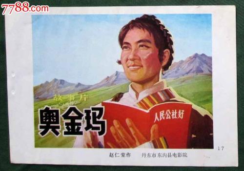 怎么做假萨福克大学学位证