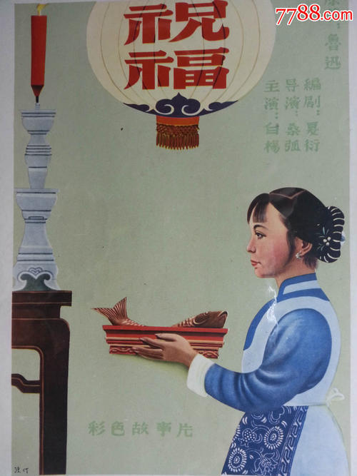 宅基地不动产登记证在哪里办理